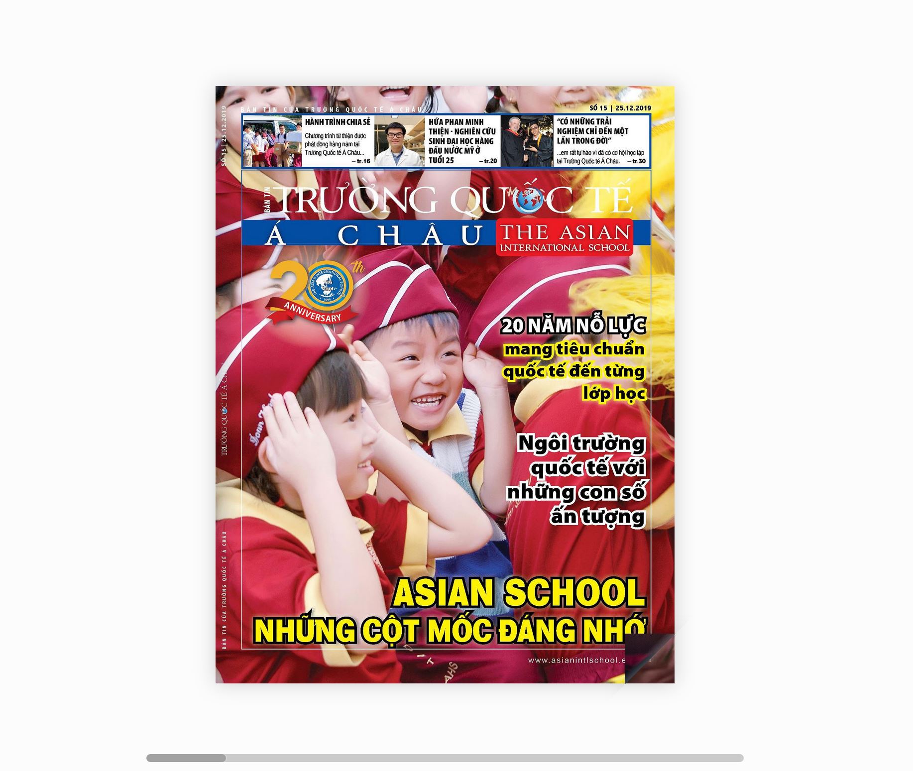The Asian International School Newsletter - No.15<img src='/App_Themes/Default/Images/iconnew.gif' alt='' />