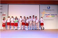 Talent Seeking Contest 2019