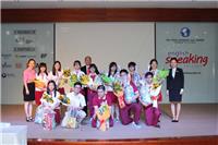 Cuộc thi Hùng biện tiếng Anh 2015